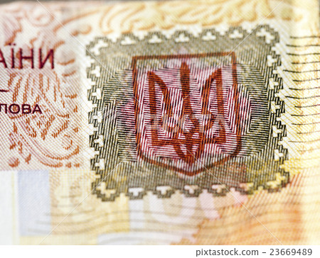 hundred Ukrainian hryvnia hundred Ukrainian hryvnia 23669489