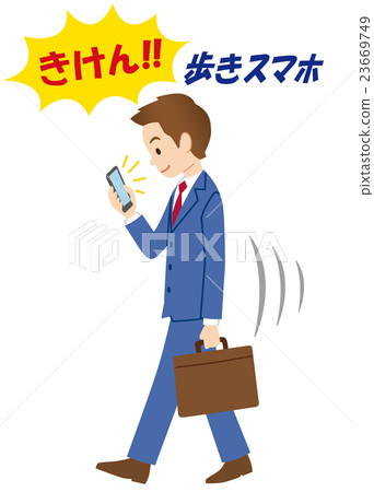 走智能手機 23669749