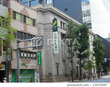 SMBC Osaka Central Branch SMBC Osaka Central Branch 23670997