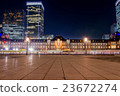  Tokyo Station 23672274