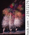 Zushi coast fireworks 23672276
