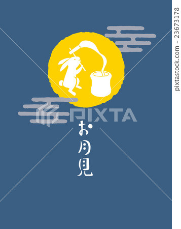 A rabbit that covers a moon mochi A rabbit that covers a moon mochi 23673178