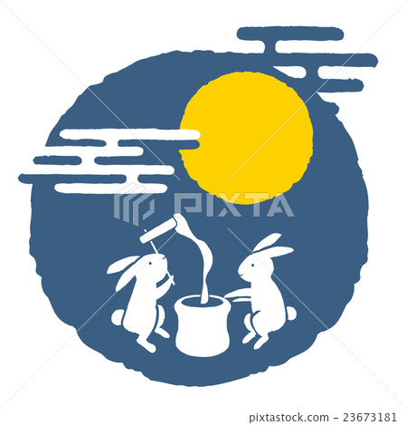 A rabbit that covers a moon mochi 23673181