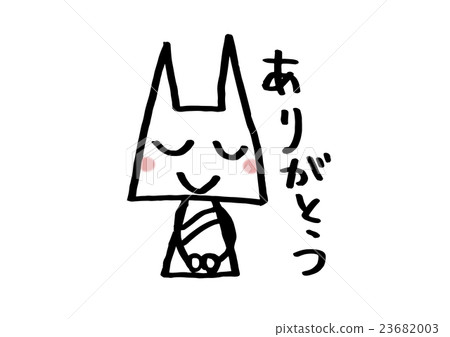 Ekiden兔子 23682003