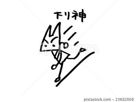 Ekiden兔子 23682008