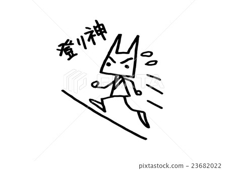 Ekiden兔子 23682022