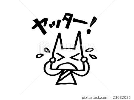 Ekiden兔子 23682025