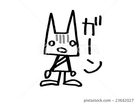 Ekiden rabbit 23682027