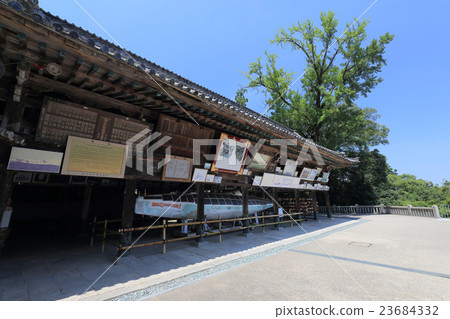 Kompira-san Shrine "Ema-dori (Hall)" 23684332