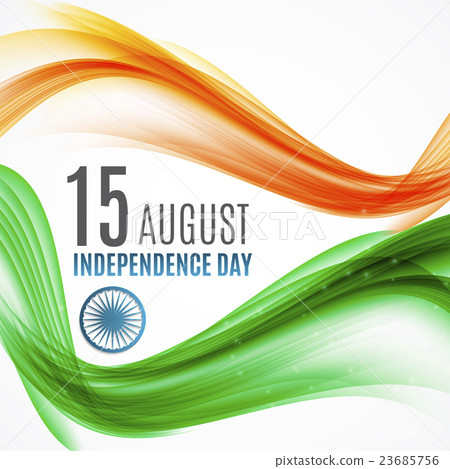 Indian Independence Day Background With Waves And Stock Illustration 23685756 Pixta