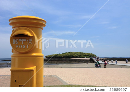 Qingdao happy yellow post 23689697