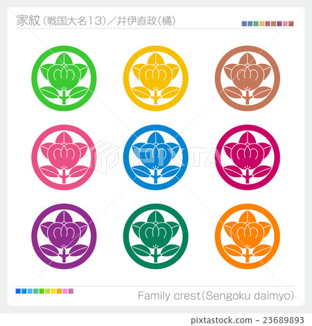 Crest Senten Sento Daimyo Ii Niigata Crest Senten Sento Daimyo Ii Niigata 23689893