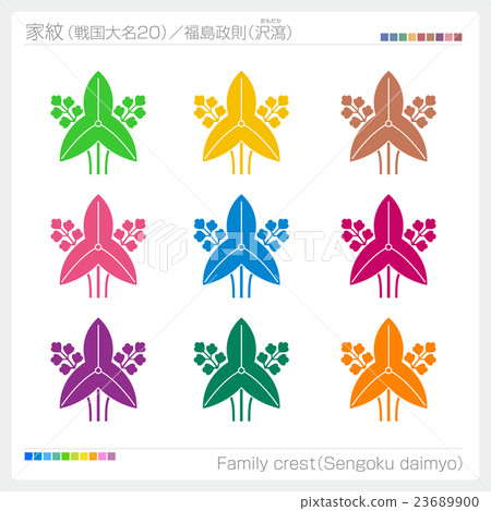 Crest Senten Sengoku Daimyo Masanori Crest Senten Sengoku Daimyo Masanori 23689900