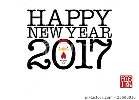 new year's card, postcard, 2017 23690816