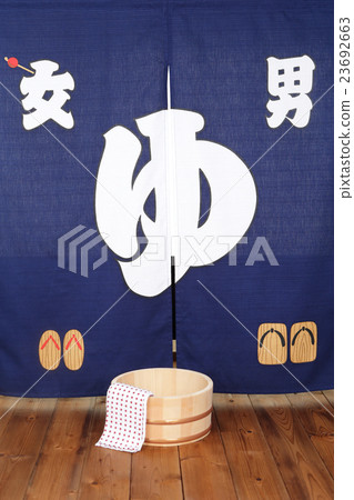歡迎來到溫泉♪ 23692663