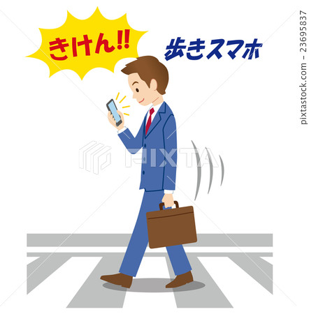 走智能手機 23695837