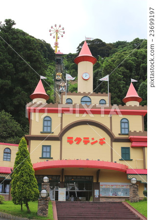 Beppu lacthunch 23699197