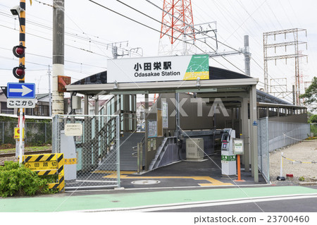 JR Nambu branch line Odaei Station JR Nambu branch line Odaei Station 23700460