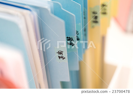 Filing 23700478