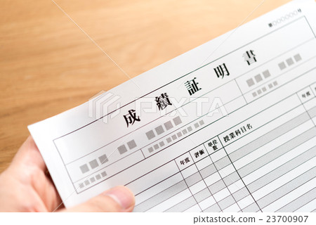 transcript transcript 23700907