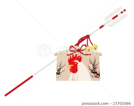 Devil arrow (roots year) Devil arrow (roots year) 23703866