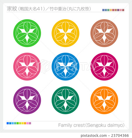 Crest Senten Sengoku Daimyo Shoji Takenaka Crest Senten Sengoku Daimyo Shoji Takenaka 23704366