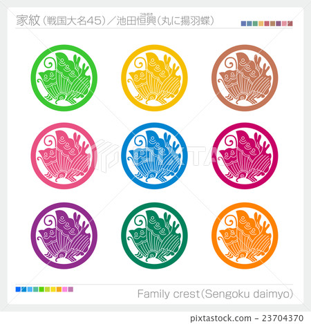 Crest Senten Sengoku Daimyo Ikeda Heng Xing Crest Senten Sengoku Daimyo Ikeda Heng Xing 23704370