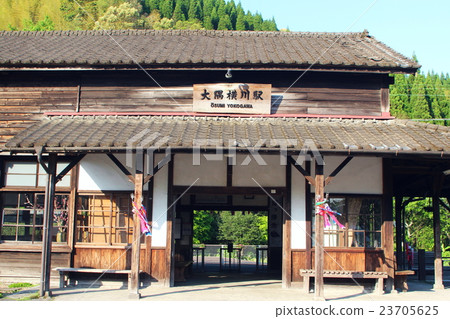OGUMO Yokawa station OGUMO Yokawa station 23705625