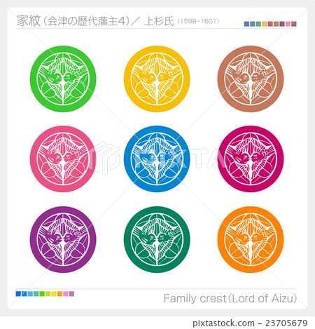 Family crest Mr. Uesugi, the castle owner of Aizu Family crest Mr. Uesugi, the castle owner of Aizu 23705679