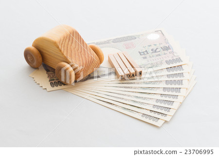 Image of car loan 23706995