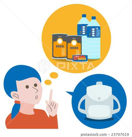 Illustration material: Disaster prevention goods Discerning goods Disaster prevention day Disaster prevention goods Flat design vector 23707019