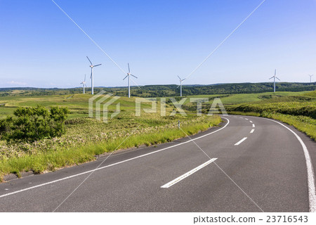 Soya Hills Mine Wind Power Soya Hills Mine Wind Power 23716543