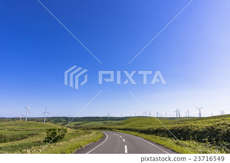 Soya Hills Mine Wind Power Soya Hills Mine Wind Power 23716549