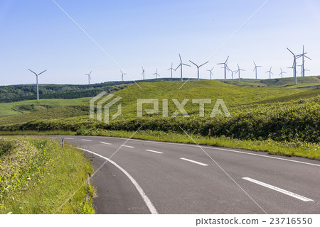 Soya Hills Mine Wind Power Soya Hills Mine Wind Power 23716550