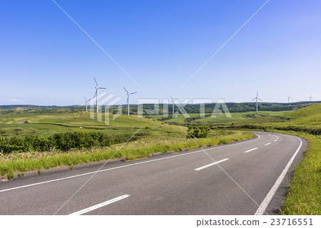 Soya Hills Mine Wind Power Soya Hills Mine Wind Power 23716551