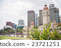 Merdeka Square 23721251