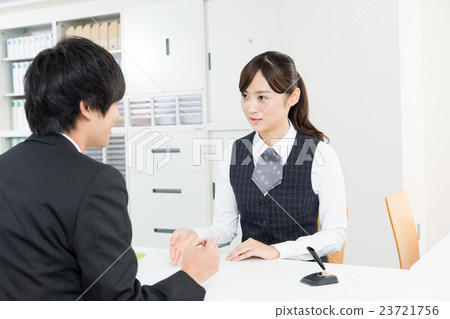 Contract image Contract image 23721756