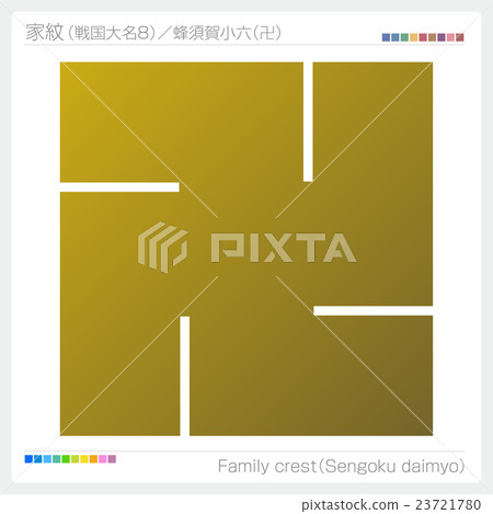 Crest Senten Sengoku Daimyo Hachisuka Koetsu Crest Senten Sengoku Daimyo Hachisuka Koetsu 23721780