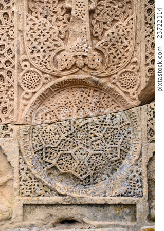 Ancient monastery Noravank in Armenia 23722114