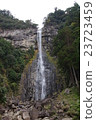 Nachi Falls 23723459