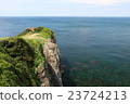Shogun nose @ Iki-jima 23724213