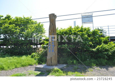 JR北海道根室幹線Higashinemuro站 23728245