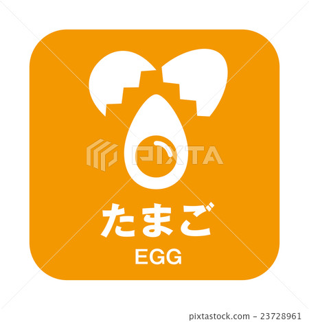 Allergy mark Allergy mark 23728961