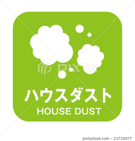 過敏的標記 過敏的標記 23728977