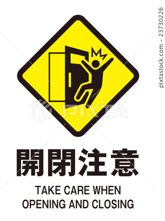 標記 23730226