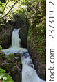 小坂瀑布 23731912