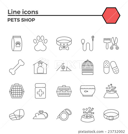 Pets shop icons - Stock Illustration [23732002] - PIXTA