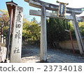 Awada Shrine 23734018