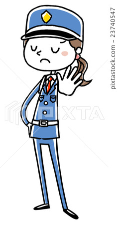 Female security guards: ban Female security guards: ban 23740547