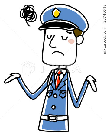 Male security guards: I am in trouble Male security guards: I am in trouble 23740585